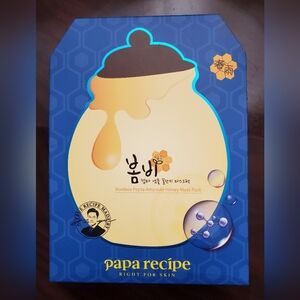 Papa Recipe Bombee Pepta Ampoule Honey Mask